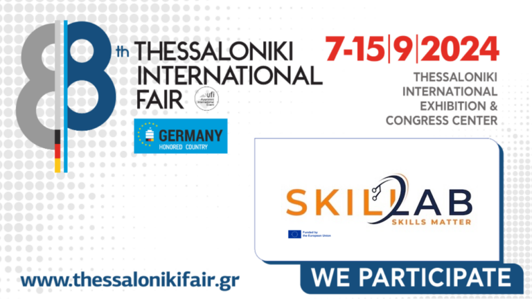 SKILLAB at Thessaloniki International Fair